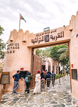 Heritage Village, Abu-Dhabi