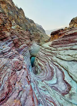Explore The Rainbow Mountain