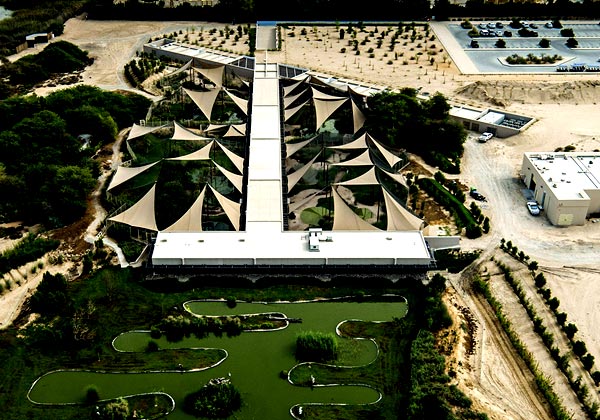 Wasit Wetland Center, Sharjah